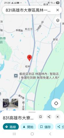 高雄法拍透天-3
