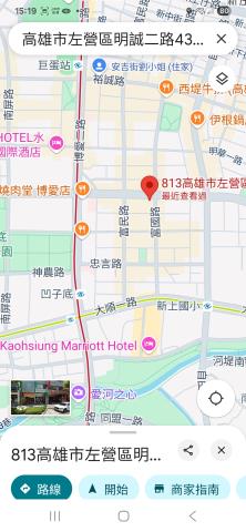 高雄左營法拍大樓-4