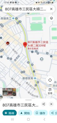 三民區法拍透天-3