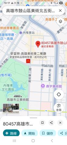 高雄鼓山法拍大樓-5