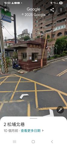 高雄鳥松法拍透天-0