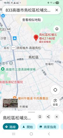 高雄鳥松法拍透天-3