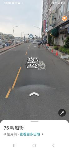 鼓山法拍一樓-3