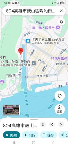 鼓山法拍一樓-4