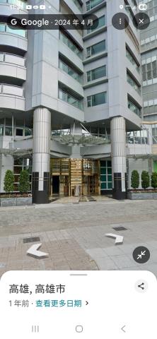 高雄新興區大樓法拍-1