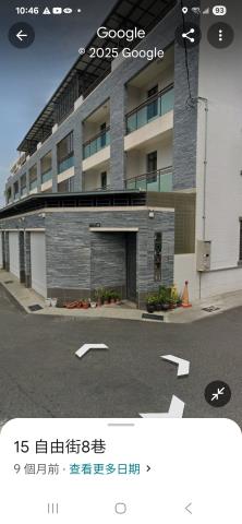 高雄路竹大樓法拍-0
