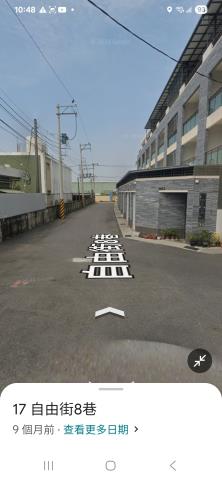 高雄路竹大樓法拍-3