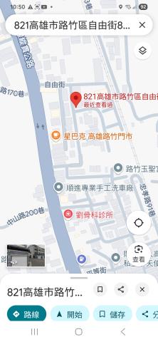 高雄路竹大樓法拍-5