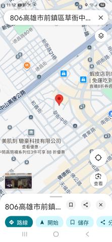 高雄前鎮透天拍賣-4