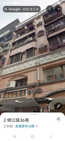 前鎮公寓法拍-1